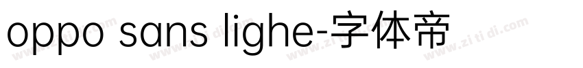 oppo sans lighe字体转换